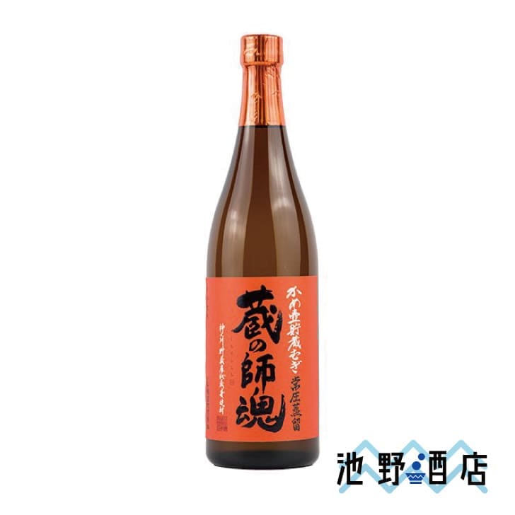 �म ¢�λպ� 720ml