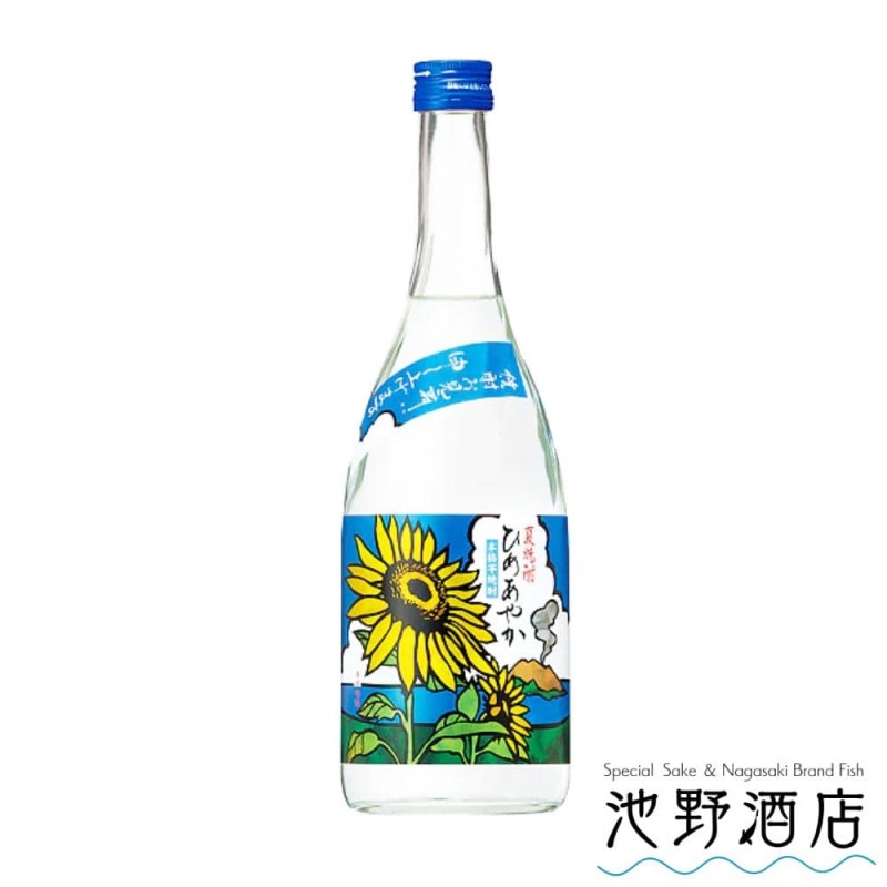 �ƾ��� �Ҥᤢ�䤫 720ml��2024ǯ���٤��ޤ���