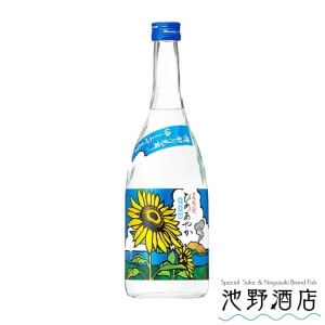 ƾ Ҥᤢ䤫 720ml2024ǯ٤ޤ