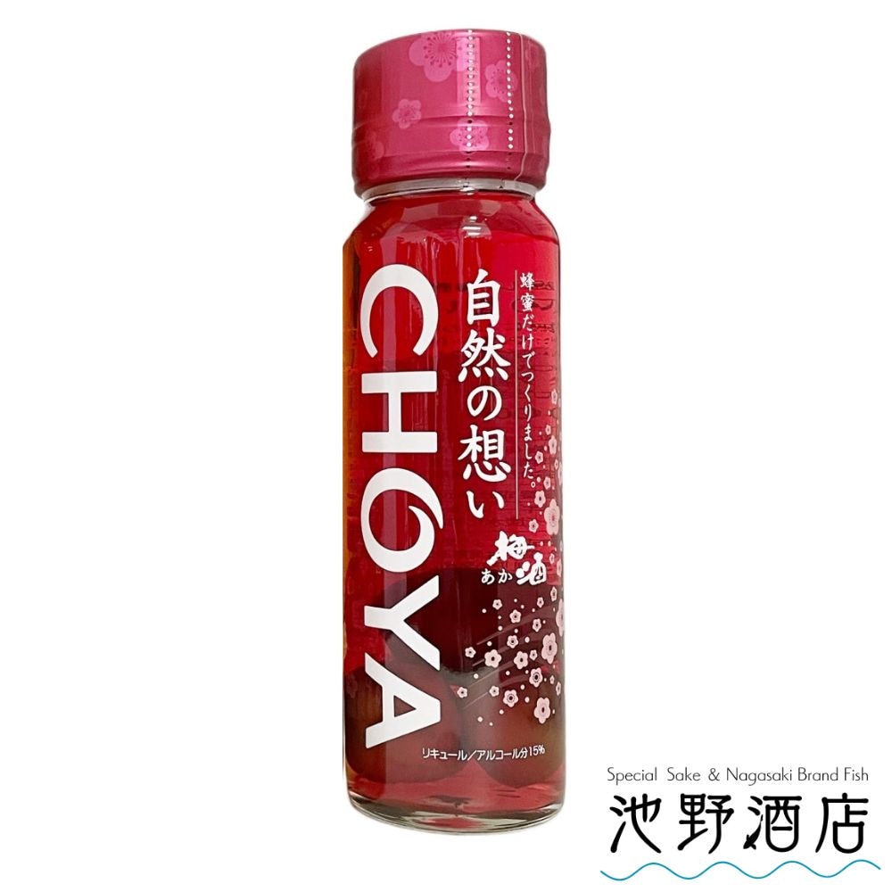 チョーヤ 自然の想い はちみつ＆しそ 325ml │池野酒店