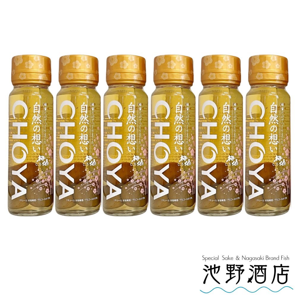 チョーヤ 自然の想い はちみつ 325ml×6本 │池野酒店