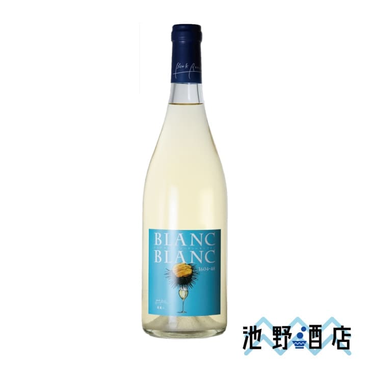 ��¢�� �֥��֥�� 750ml