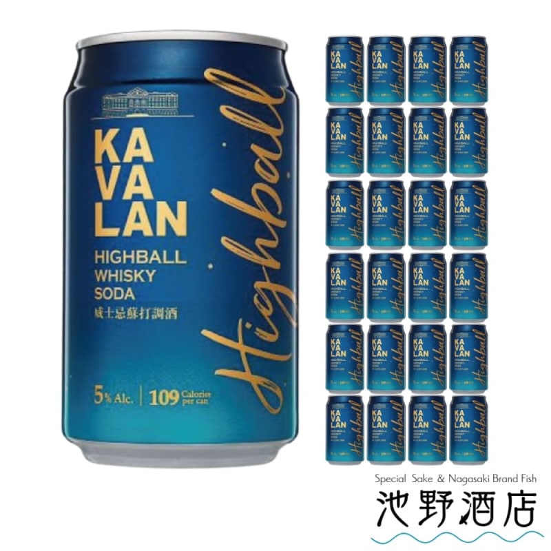 カバラン　ハイボール　缶　まとめ売り カバラン・バー・カクテル ハイボール 缶 320ml 24本 東京都