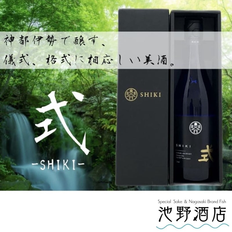 �� RICH ˧�� �������� 720ml