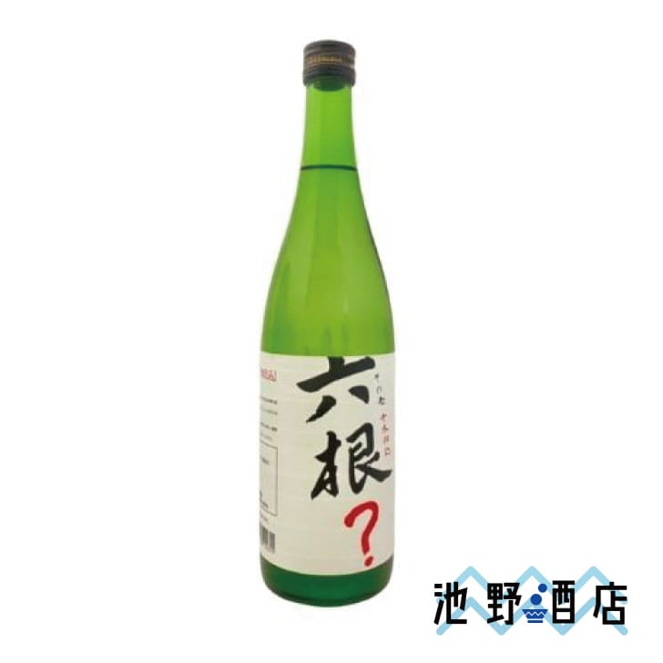 六根 特別純米 その壱十水仕込 7ml 池野酒店