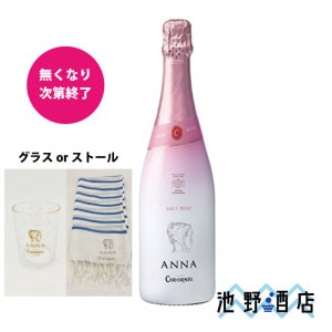 ���ʎ��ǎ����ɥ�˥� ���������꡼�С��ܥȥ� 750ml�����饹�ȥ��ȡ���Ͽ��̤�ã���ޤ���