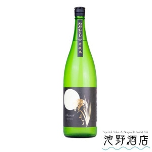 褳 SILVER ƶ Ҥ䤪 Ųȼ¤ 2025 ܼ ƶ 䲷 夬   1800ml Ϸ