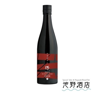  ƶ Ҥ䤪 ϺŹ 2025 ܼ ƶ 䲷 夬   720ml Ϸ