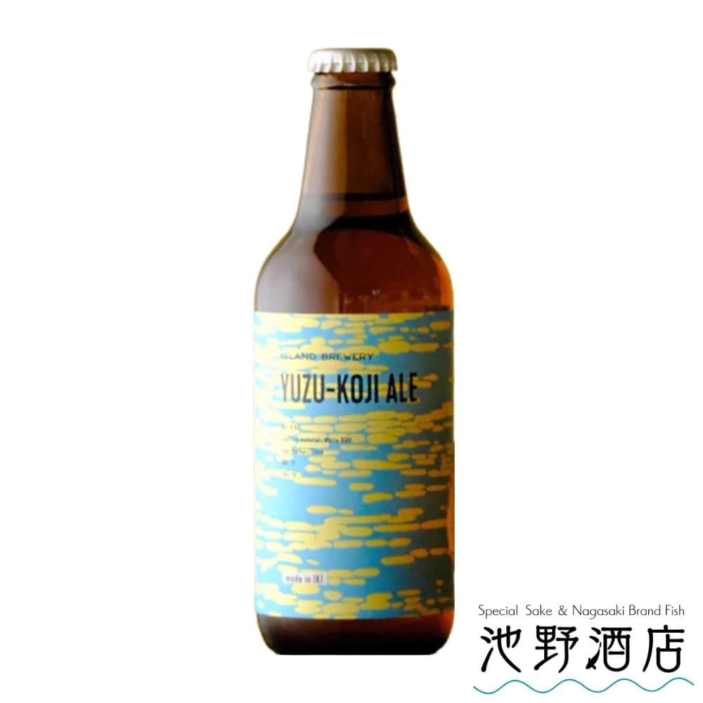 ISLAND BREWERY YUZU KOJI ALE 330ml瓶 │池野酒店