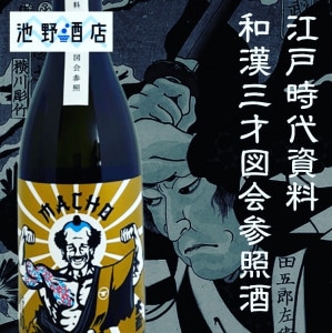 ���� macho �ڲ�����ȸż��۹� 90 720ml