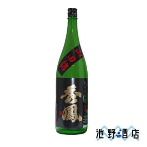 ��˱ �������� ���Ķ�47 1.8L