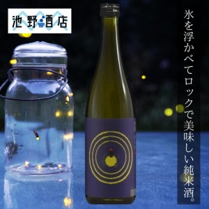 ���ᡡ���� �֥�٥� 720ml