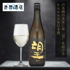 ˾ ���̽��������� ������ 720ml