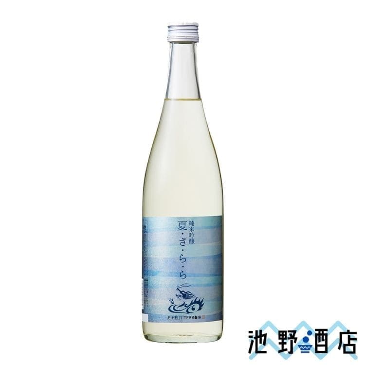 白龍さま 純米大吟醸 白龍 | 新潟清酒 白龍酒造