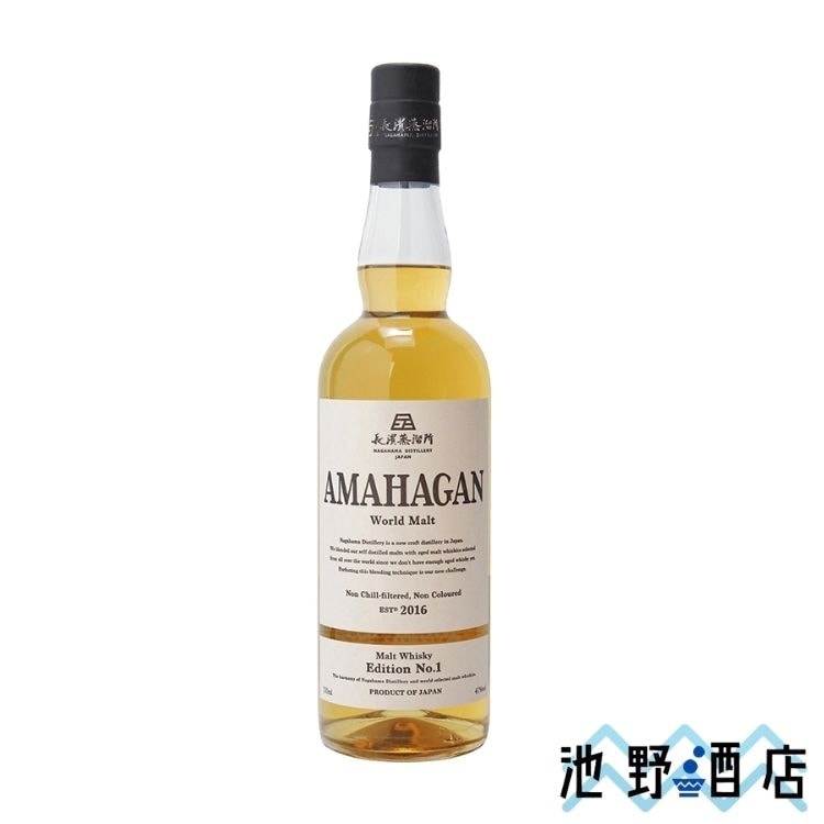 ���ޥϥ��� ���ǥ������No.1 �֥��ǥåɥ��ȥ��������� 700ml