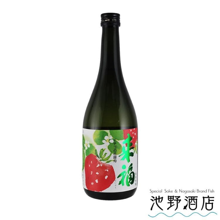 日本酒セット ゆきの美人 陸奥八仙 極上吉乃川 黒龍　いぅちょらい 翠玉 南 新川屋佐々木酒店 | SASAS.JP | 日本酒,吉乃川・みなも（新潟