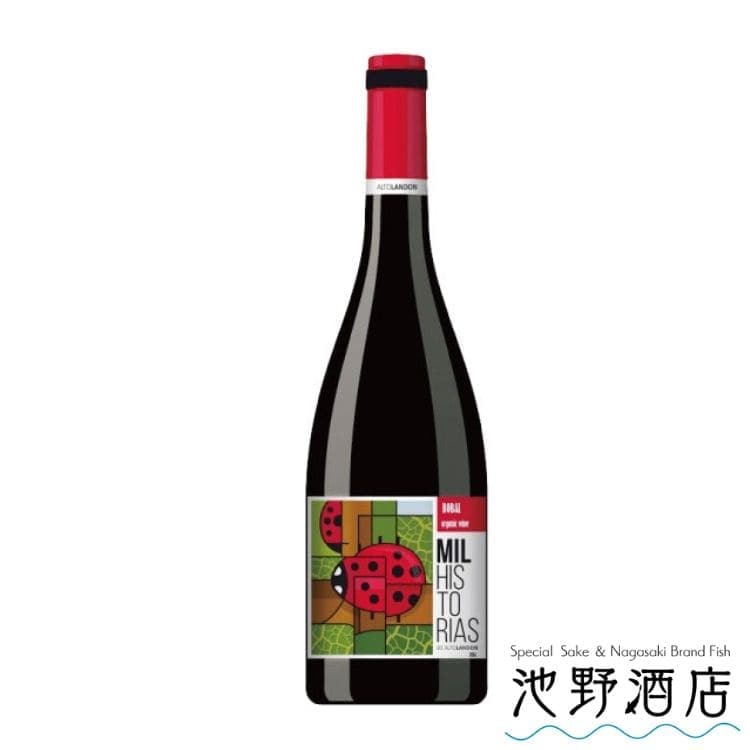�ߥꥹ�ȥꥢ�����ܥХ롡750ml �֥磻��