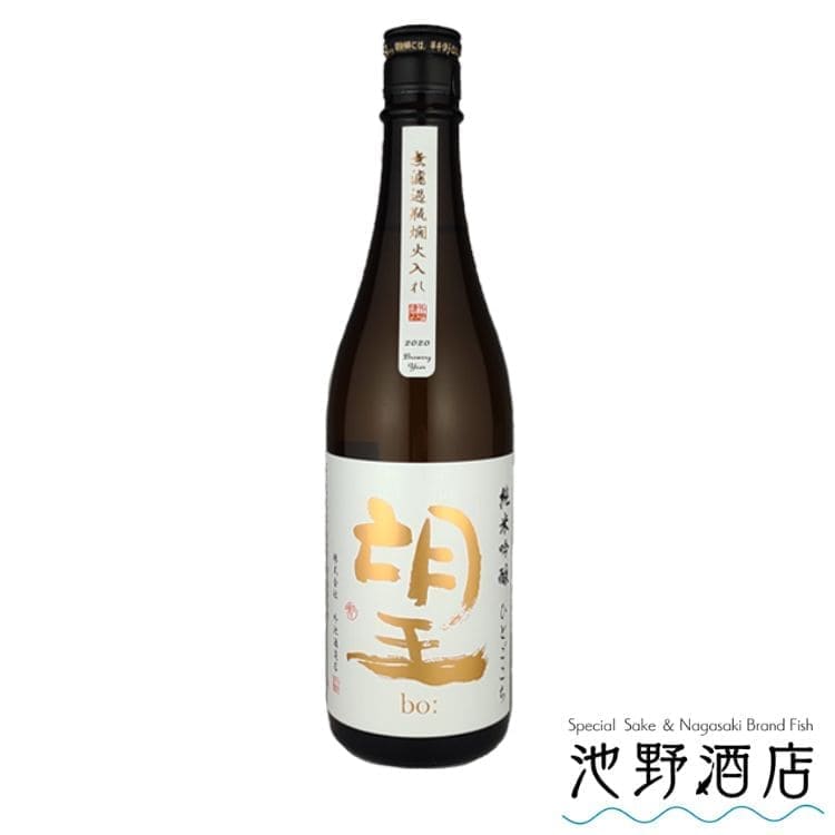 ˾  ���ƶ�� �ҤȤ����� ������ 720ml