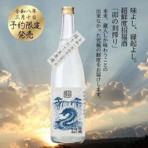 ��2026ǯ3��10���вٳ��ϡ۱��ι���2026 ���̶�������� 1.8L