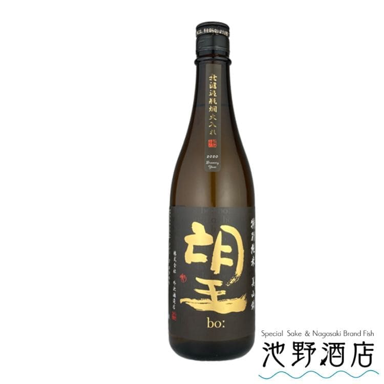 ˾ ���̽��� ������ ������ 720ml
