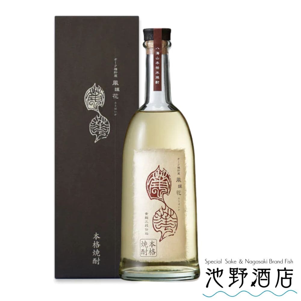 本格焼酎 720ml 八海山 (はっかいさん) 本格米焼酎 オーク樽貯蔵 風媒花 720ml