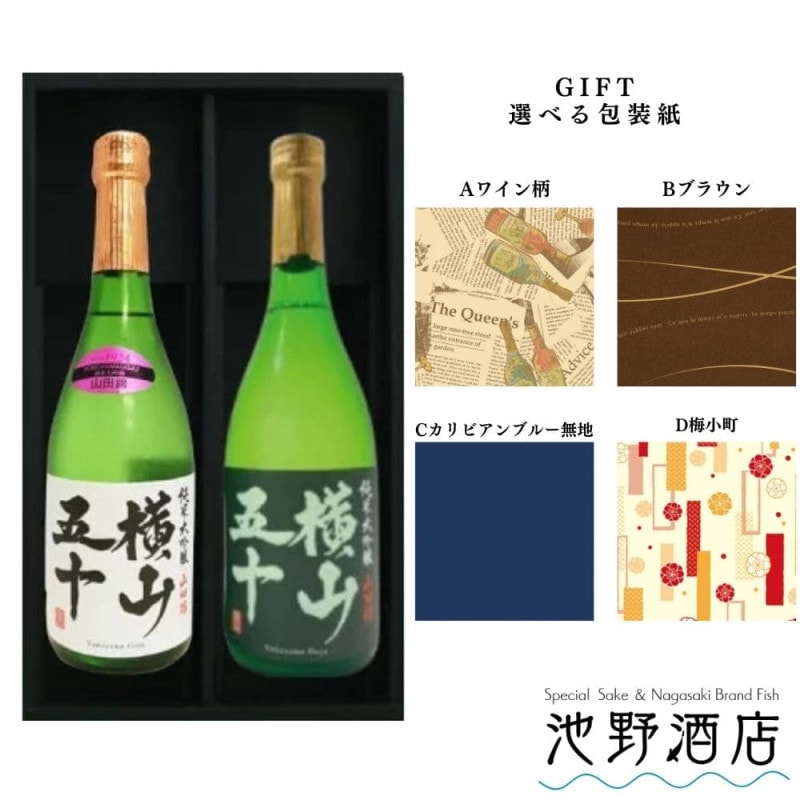 �����޽� �������� ���٥� 720ml & �����޽� �������� ����٥� 720ml������̵����