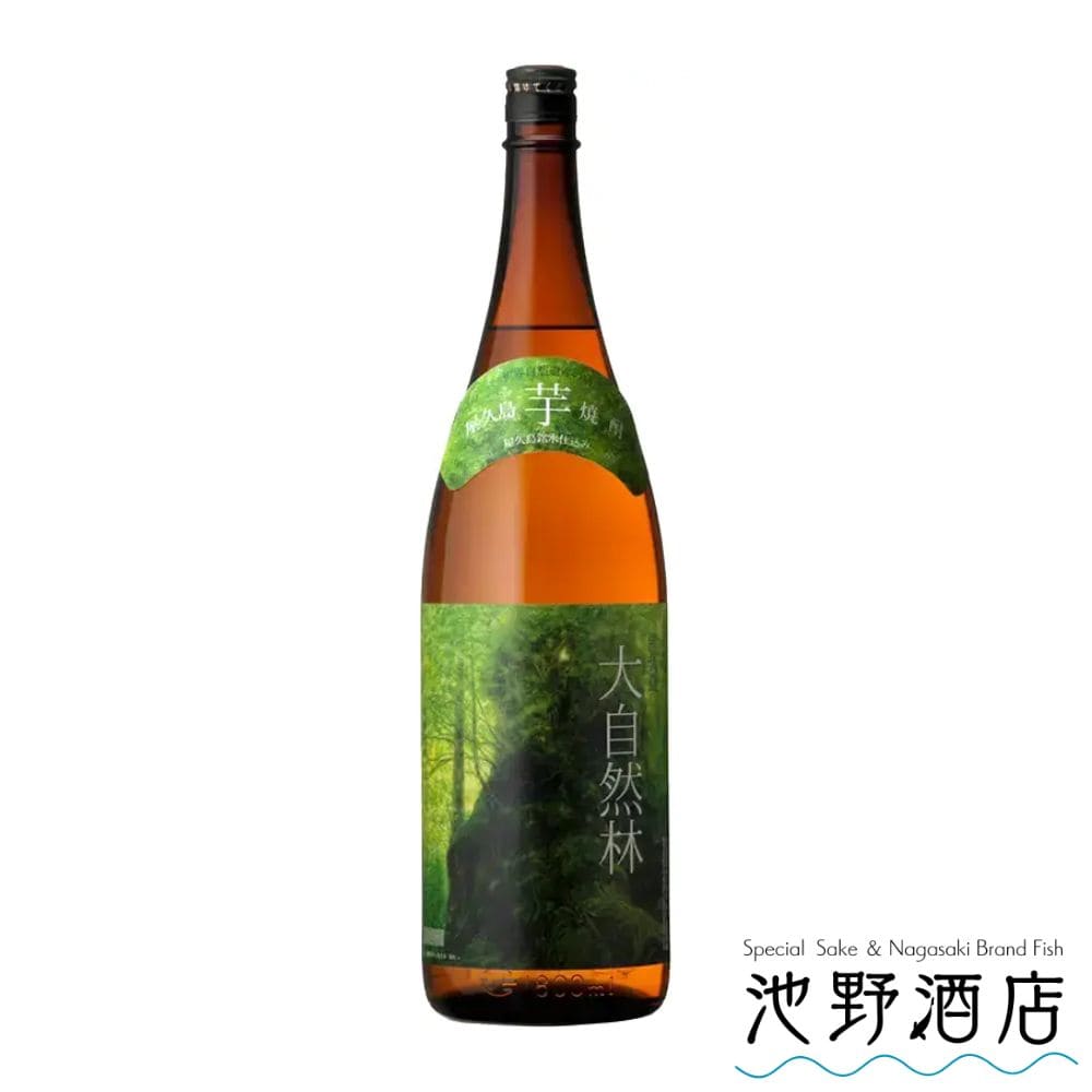 三岳 芋焼酎 25度 900ml×12本セット 三岳 900ml×12本 三岳 三岳 芋焼酎 25度 900ml×12本セット 三岳 900ml×12本 三岳