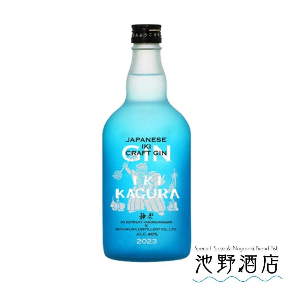 駒ヶ岳　ネイチャーオブ信州　小彼岸桜　信濃蒲公英　2本セット　終売品　ウイスキー 駒ヶ岳 ネイチャーオブ信州 小彼岸桜 信濃蒲公英 2本セット 終売品