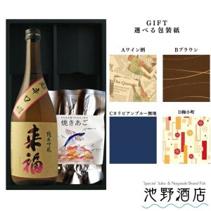 ̵ ʡ ƶ Ķɸ 720ml & Τޤ޿٤뤪Ĥޤ߾Ƥ