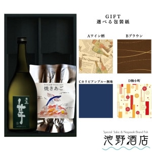 ̵ 硡720ml & Τޤ޿٤뤪Ĥޤ߾Ƥ