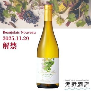 ڲȯͽۥ˥󡦥ǡơ롦å ޥ󡦥顼  2025750ml