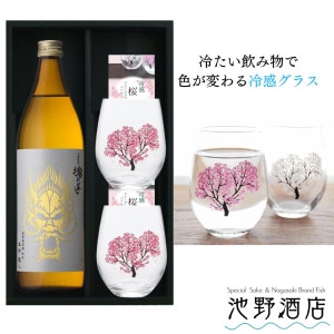 ̵ۺΰ򡡰䴶饹ե꡼饹å