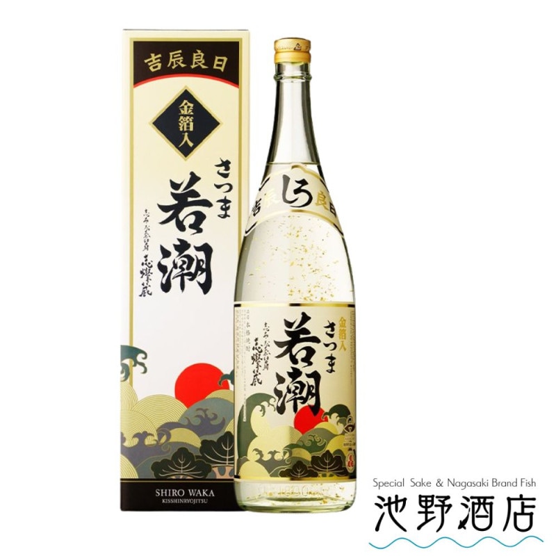 ���Ĭ�������ꡡ25�١�1.8L�������