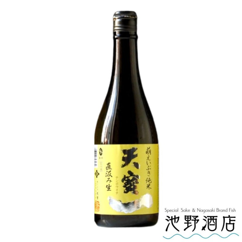 ŷ��졡˨���֤�������ľ����� 1.8L