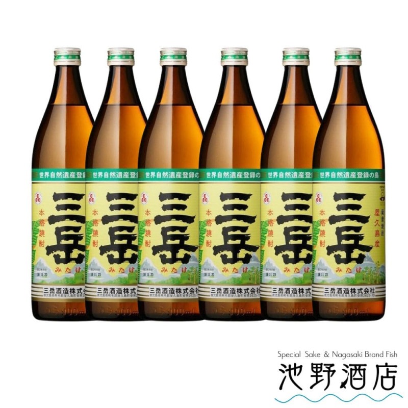 ����900���� 6����