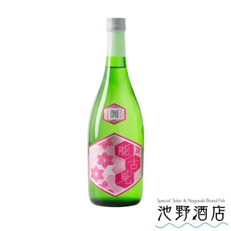 定価セット 而今 飛鸞 大嶺 日日 山本 よこやま 定価セット 而今 飛鸞 大嶺 日日 山本 よこやま 飲料・酒