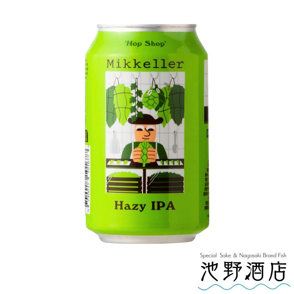【ミッケラー/Mikkeller】正規アートポスター(Burst) ミッケラー/Mikkeller】正規アートポスター(Burst) Burst