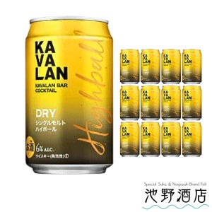 ���Х�󡦥С��������ƥ� DRY ���󥰥���� ���������� 320ml �̡�12�� ��Ȣ��������̵����