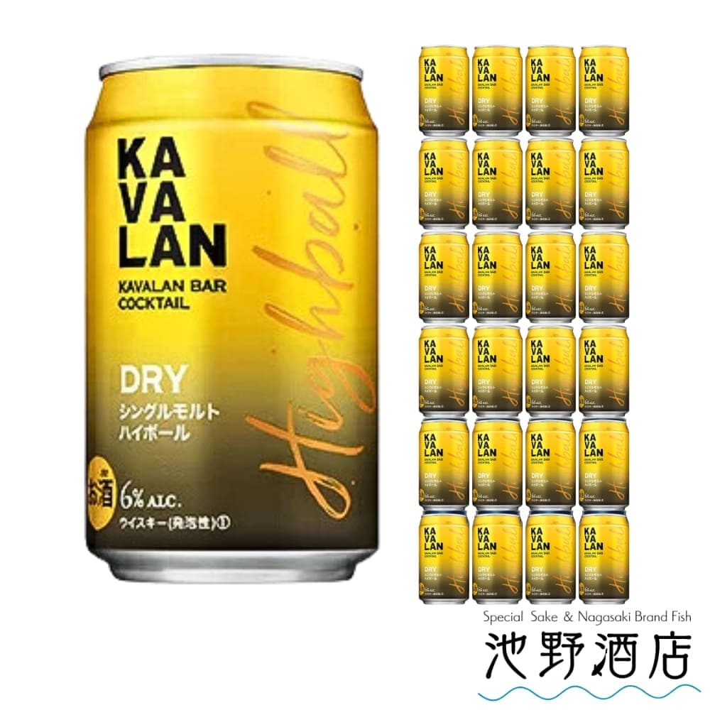 Х󡦥Сƥ DRY 󥰥  320ml ̡24