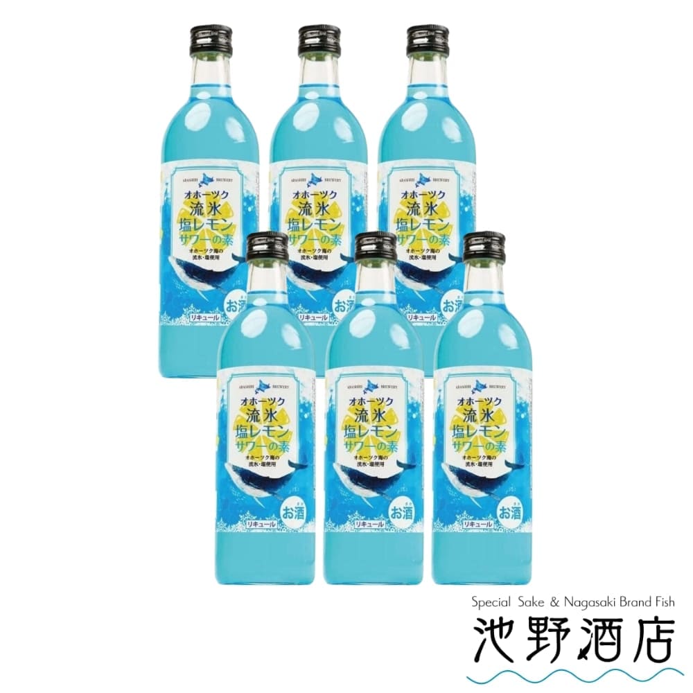 オホーツク流氷塩レモンサワーの素 500ml×6本