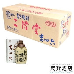 �Ȼ�ϻ �� 720ml��10�� 1���������� ��Ʋ ��ʬ����������