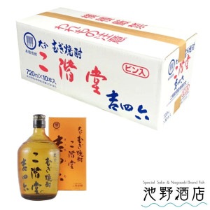 �Ȼ�ϻ �� 720ml��10�� 1������ ��Ʋ ��ʬ����������