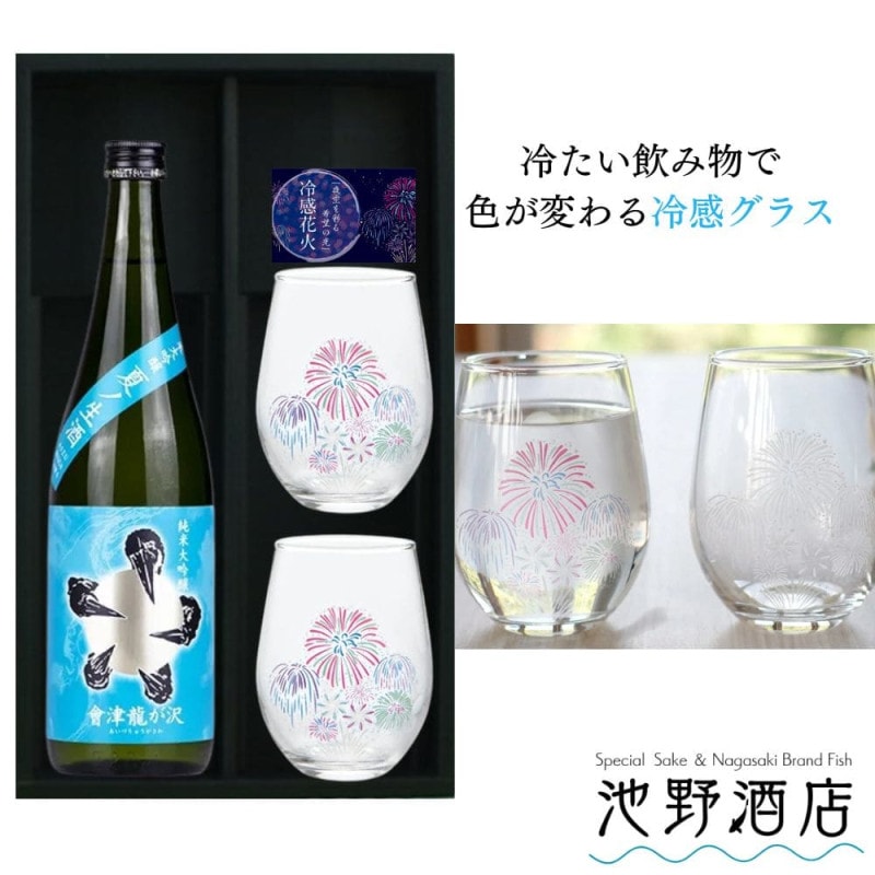 ������̵�������� ζ���� �������� �ƥ����� �� ���٤ǲֲФ��夬��ե꡼���饹2���� 