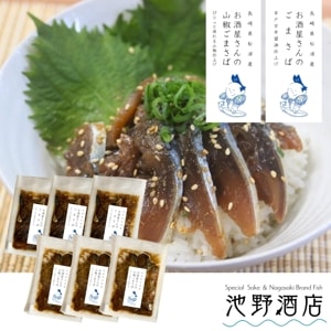 ������̵���۾����Τ��ޤ���2�� 6�ޥ��å� ��80���6�ޡ� 