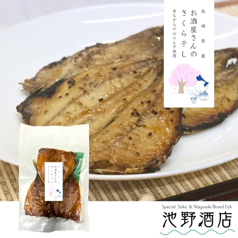 ���򲰤���Τ��������鴳��