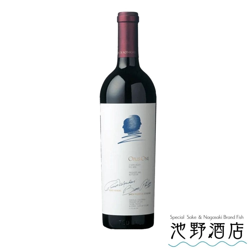 �����ѥ������ 2019 750ml