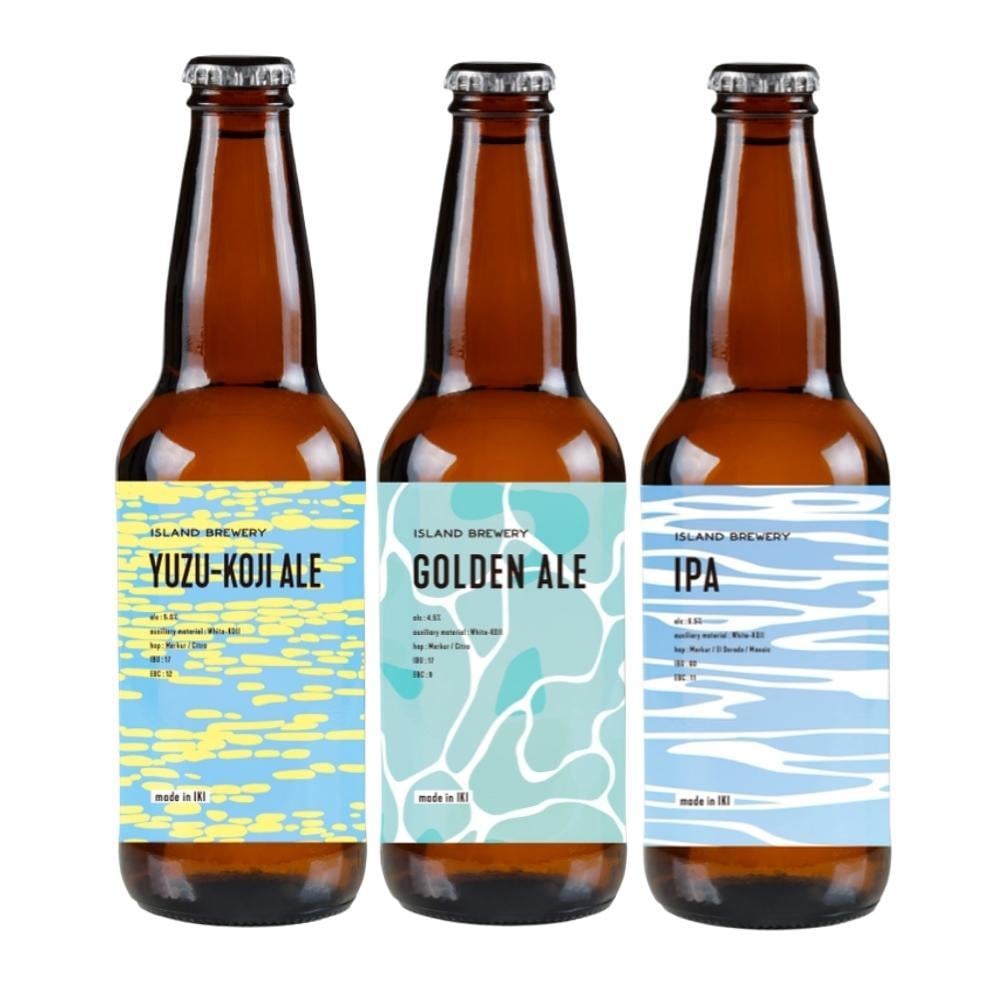 地ビール 王冠 カリブ海 世界遺産 希少 貴重 海外ビール レア ビール瓶