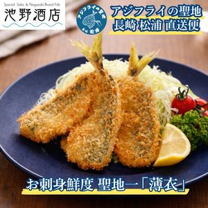 ��4���3�ѥå���Ĺ�긩���������������ގ̎׎� ���������ե饤(���դ�) �����ե饤������ �� ���ե� THE TIME �������ġ�
