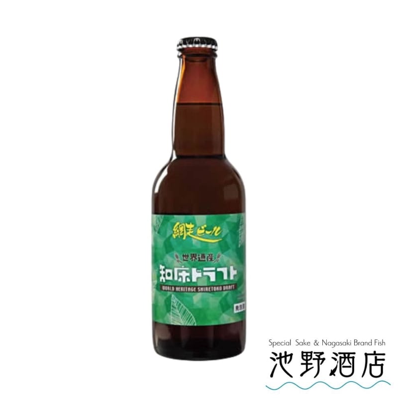 �����ӡ��� �ξ��ɥ�ե� 330ml��