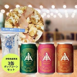 �н�ʴ�ȳ���Υϡ���ˡ�!�����Хݥåץ�����&�����Ѳ����� ����3�� ���å� �񻺥���եȥӡ��� ���ꥸ�ʥ�������